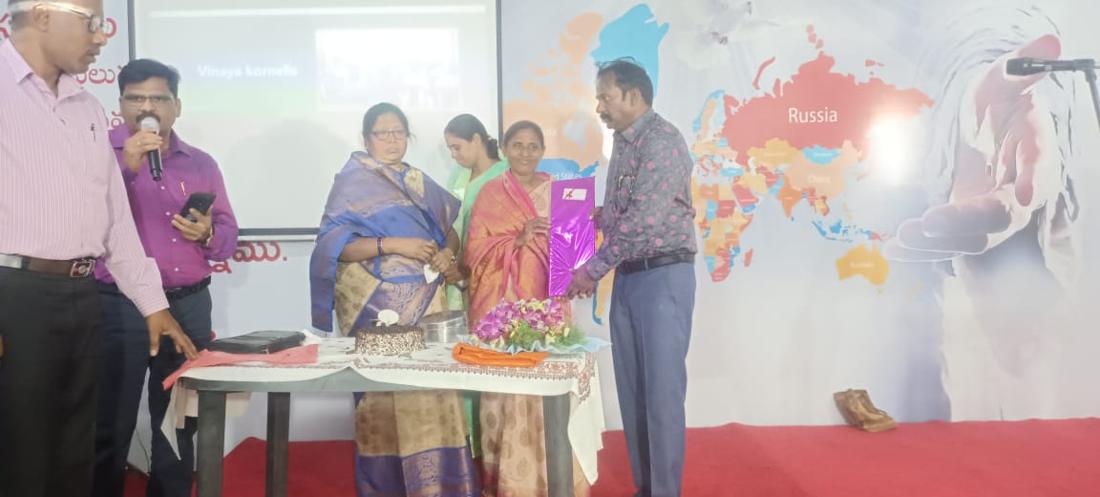 Felicitation moment