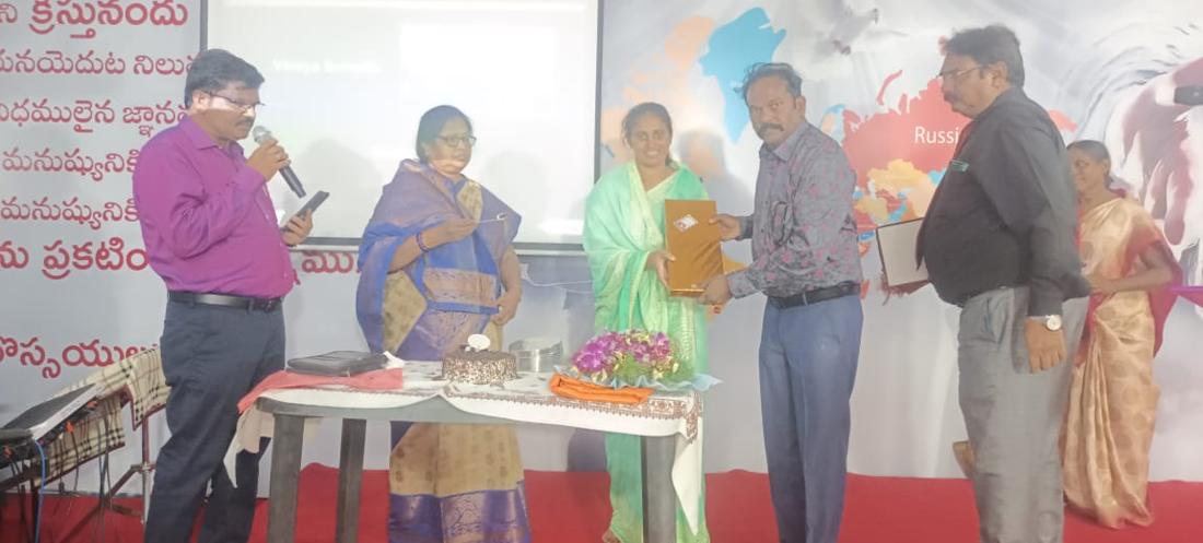 Felicitation moment